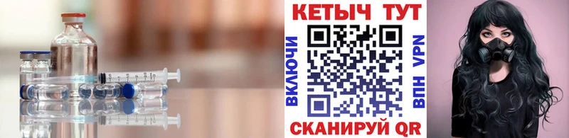 даркнет сайт  Западная Двина  Кетамин VHQ 