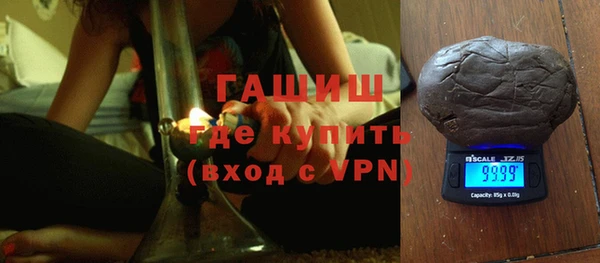 ГАЛЛЮЦИНОГЕННЫЕ ГРИБЫ Баксан