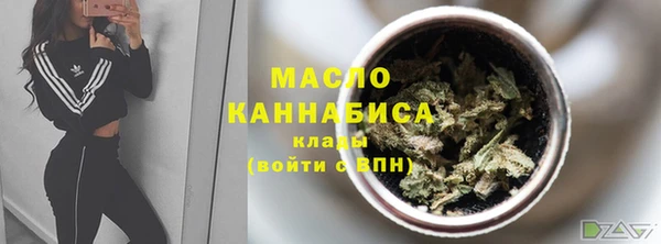 ГАЛЛЮЦИНОГЕННЫЕ ГРИБЫ Баксан