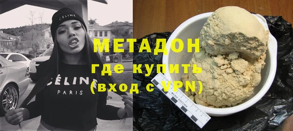 ГАЛЛЮЦИНОГЕННЫЕ ГРИБЫ Баксан