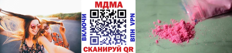 KRAKEN ссылка  Западная Двина  MDMA кристаллы 