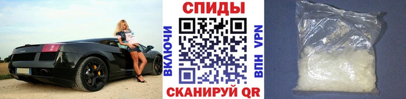 МЕТАМФЕТАМИН витя  Западная Двина 